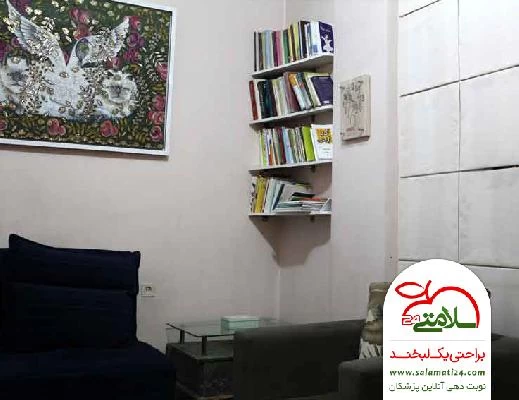 ساناز  مومن تصاویر مطب و محل کار7