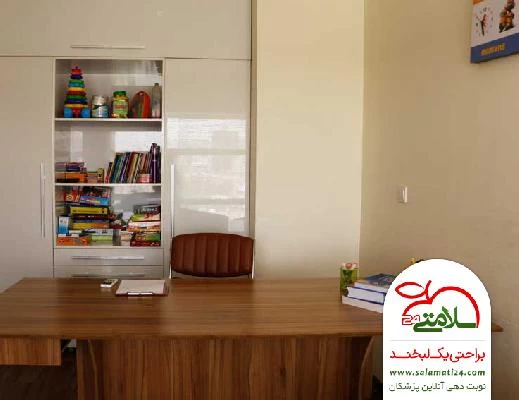 معصومه پریوار صور العيادة و موقع العمل1