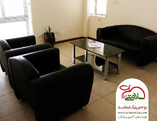 معصومه پریوار صور العيادة و موقع العمل7