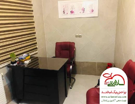 لیلا  حضرتی صور العيادة و موقع العمل2