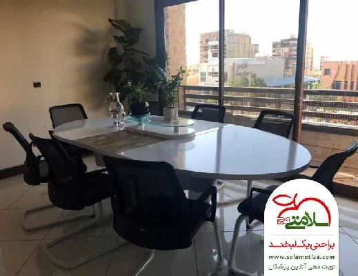 نسترن احمدی صور العيادة و موقع العمل2