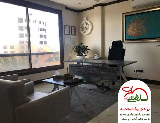 نسترن احمدی صور العيادة و موقع العمل4