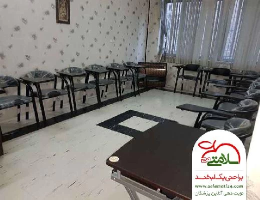 فاطمه قاسمی فر صور العيادة و موقع العمل5