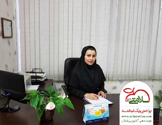 فاطمه قاسمی فر صور العيادة و موقع العمل6