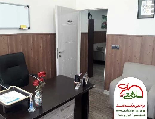 سمانه  زاهدیان صور العيادة و موقع العمل2
