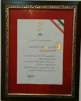 دکتر فاطمه یاوری تصاویر مطب و محل کار1