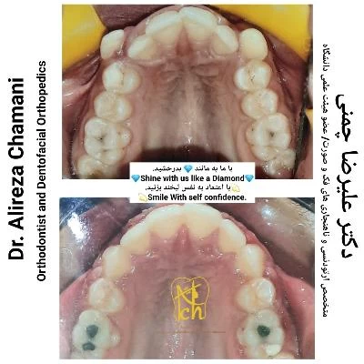دکتر علیرضا چمنی تصاویر مطب و محل کار3