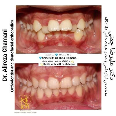 دکتر علیرضا چمنی تصاویر مطب و محل کار4