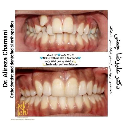 دکتر علیرضا چمنی تصاویر مطب و محل کار5