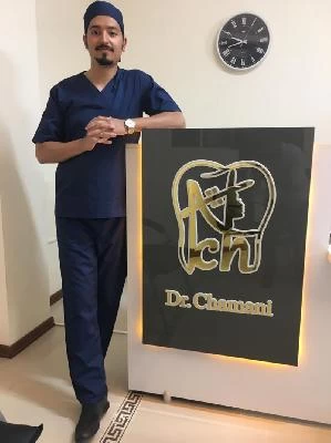 دکتر علیرضا چمنی تصاویر مطب و محل کار6