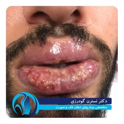 دکتر نسترن گودرزی تصاویر مطب و محل کار3