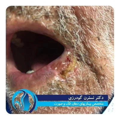 دکتر نسترن گودرزی تصاویر مطب و محل کار6