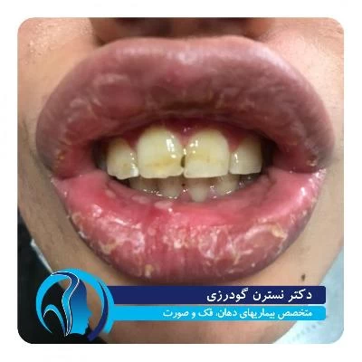 الدكتور نسترن گودرزی صور العيادة و موقع العمل8