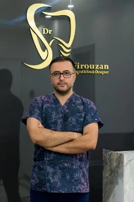 دکتر سینا فیروزان تصاویر مطب و محل کار1