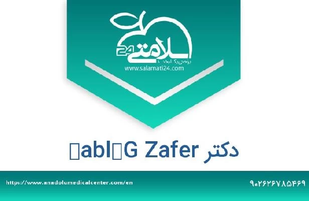 تلفن و سایت دکتر Zafer Gülbaş