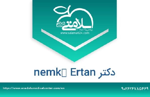 تلفن و سایت دکتر Ertan Ökmen