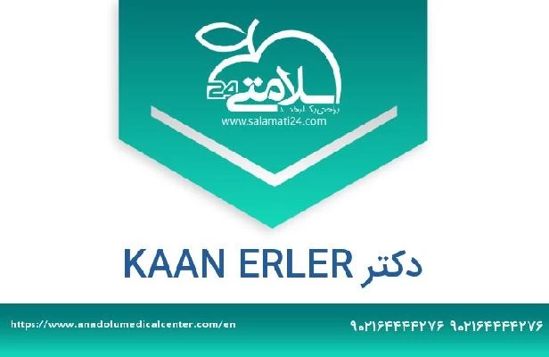 تلفن و سایت دکتر KAAN ERLER