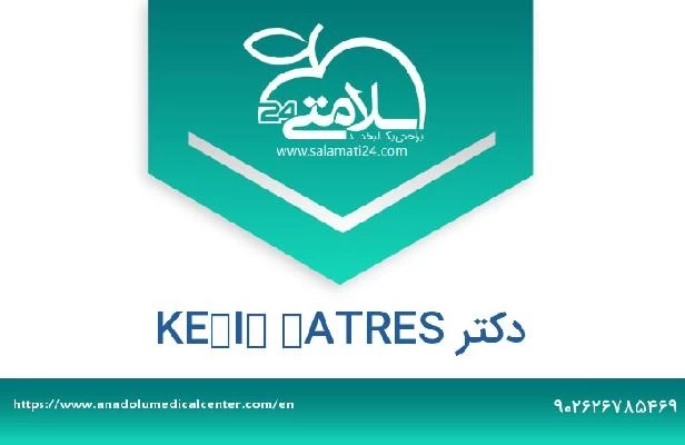 تلفن و سایت دکتر SERTAÇ ÇIÇEK