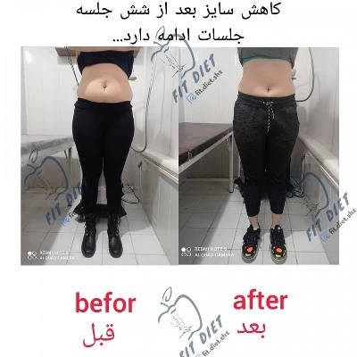 سعید میرزایی تصاویر مطب و محل کار4