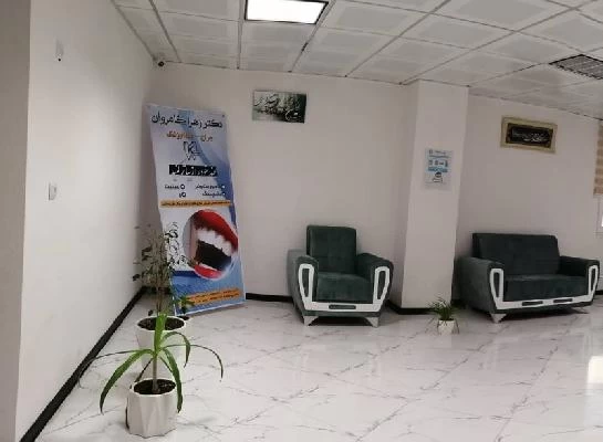دکتر زهرا کامروان تصاویر مطب و محل کار3