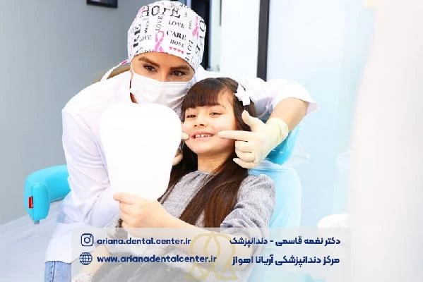 الدكتور نغمه قاسمی صور العيادة و موقع العمل1