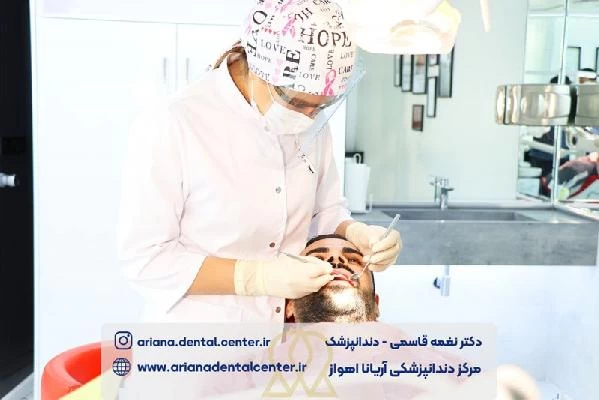 دکتر نغمه قاسمی تصاویر مطب و محل کار2