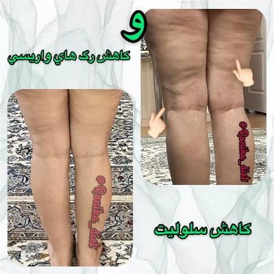 مجتبی فلاح کذابی تصاویر مطب و محل کار4