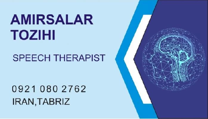 امیر سالار توضیحی صور العيادة و موقع العمل4
