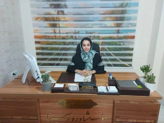 سعیده بلالی صور العيادة و موقع العمل1