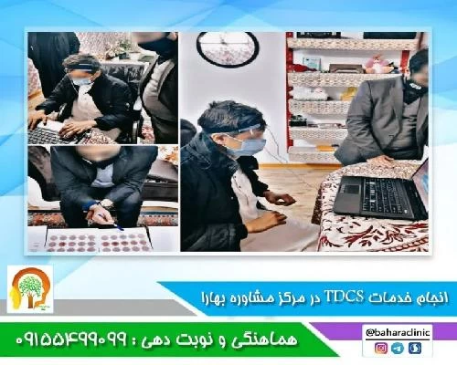 الدكتور محبوبه قویدل حیدری صور العيادة و موقع العمل12