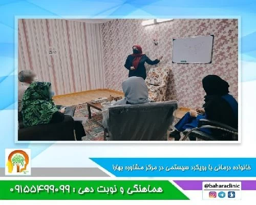 دکتر محبوبه قویدل حیدری تصاویر مطب و محل کار14