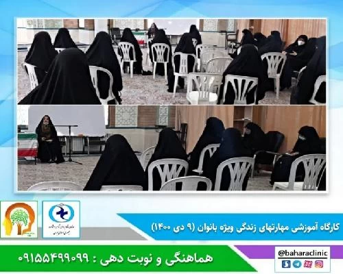 الدكتور محبوبه قویدل حیدری صور العيادة و موقع العمل27