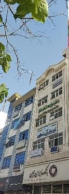 الدكتور جواد احمدلو صور العيادة و موقع العمل2
