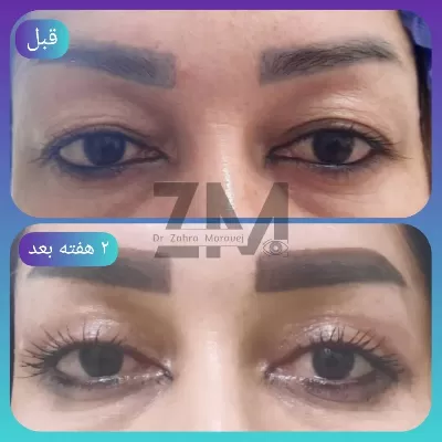 دکتر زهرا مروج تصاویر مطب و محل کار5