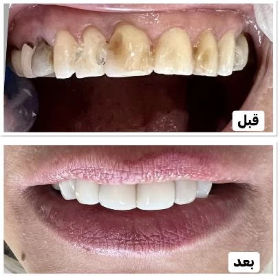دکتر امیر محدث واعظی تصاویر مطب و محل کار8