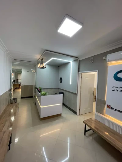 مطب
