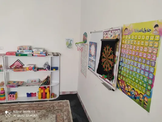 مطب
