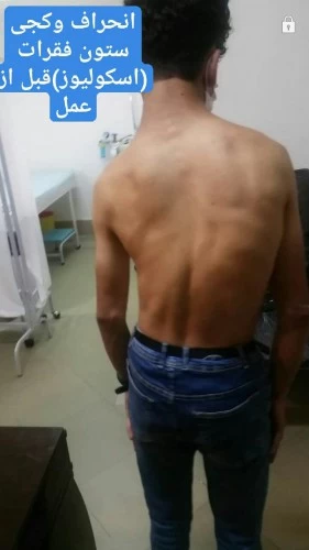 دکتر حمیدرضا عبداله پور