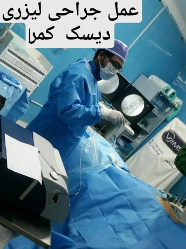 دکتر حمیدرضا عبداله پور