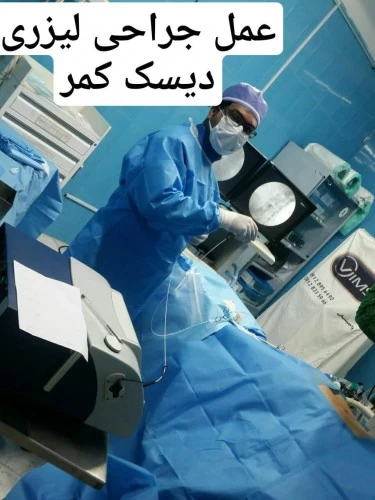 دکتر حمیدرضا عبداله پور