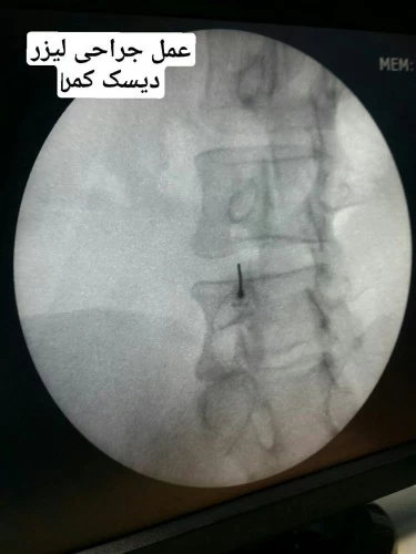 دکتر حمیدرضا عبداله پور