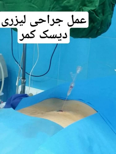 دکتر حمیدرضا عبداله پور