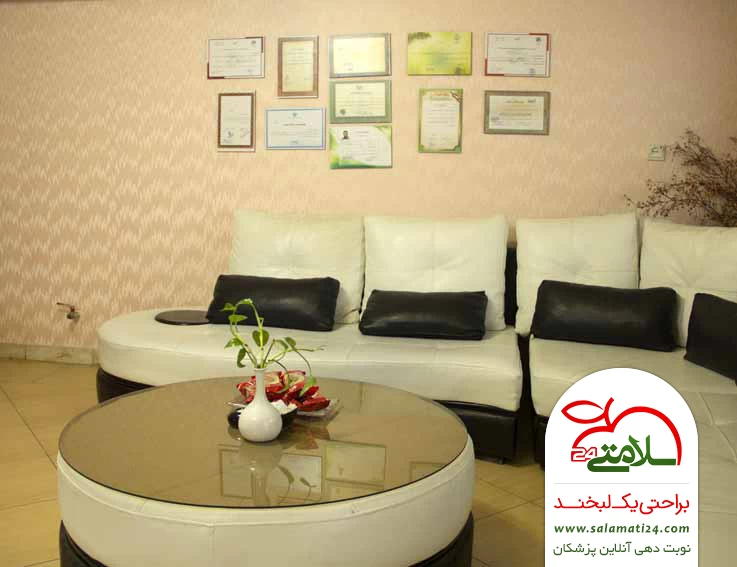دکتر نغمه خدامی