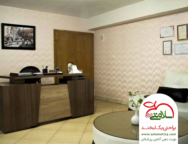 دکتر نغمه خدامی