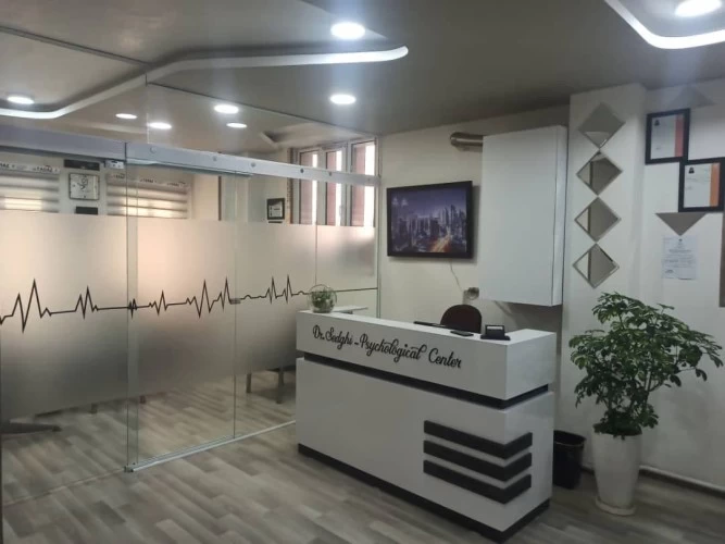 دکتر مریم صدقی