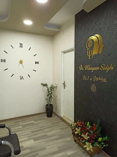 دکتر مریم صدقی