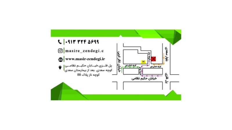 دکتر حسین رحیمی