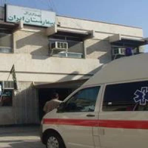 المستشفي ایران ناجا شیراز