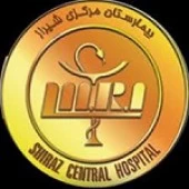 بیمارستان مرکزی شیرازا( MRI)