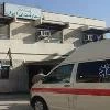 بیمارستان ایران ناجا شیراز